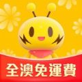 闪蜂APP最新版 