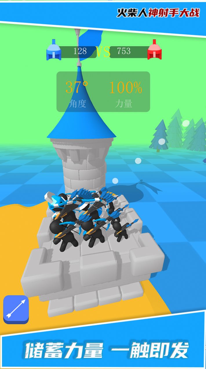 火柴人神射手大战 v1.0.8
