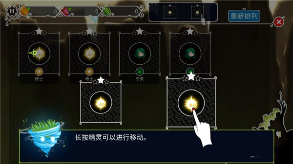 魔女的森林官方版 v1.3.9