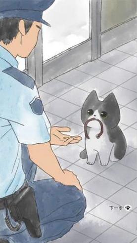 迷途猫游戏中文版 v1.1