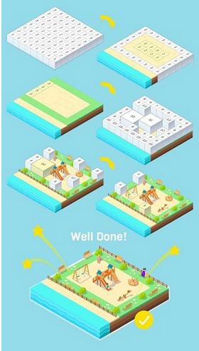 彩色花园 v1.2.2