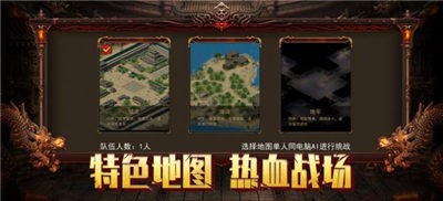 决战无限刀超变大逃杀  V 1.0