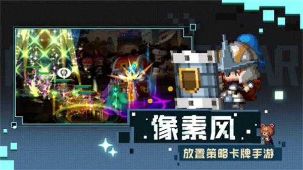 战火之初  v1.0.29