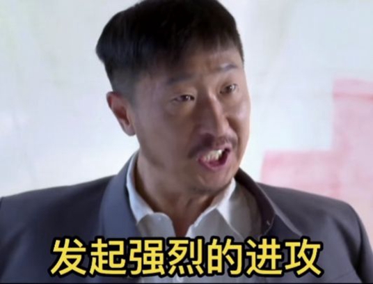 我要追你我要往死里追你表情包 v1.0