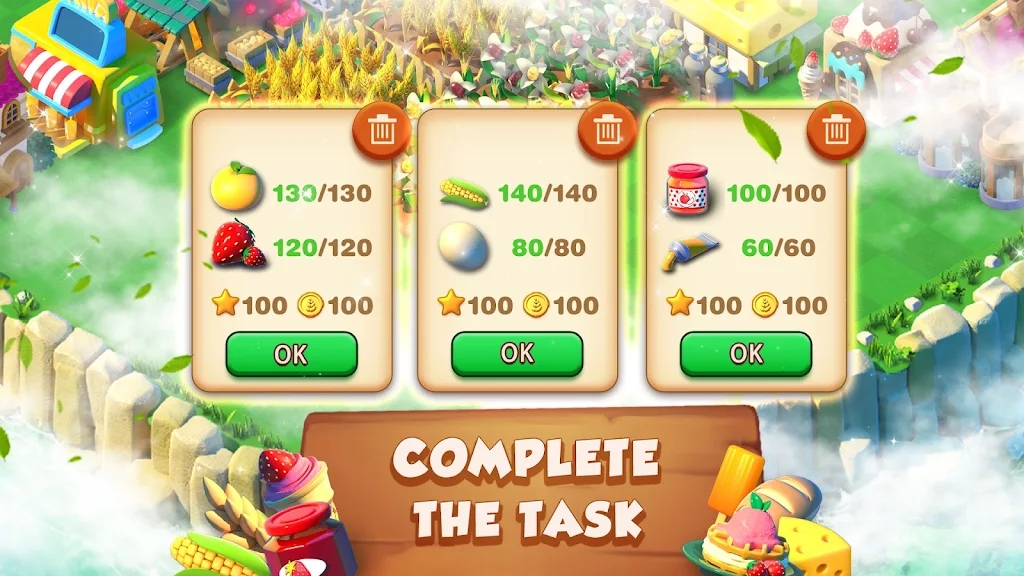 兴盛农场.jpg 兴盛农场.jpg