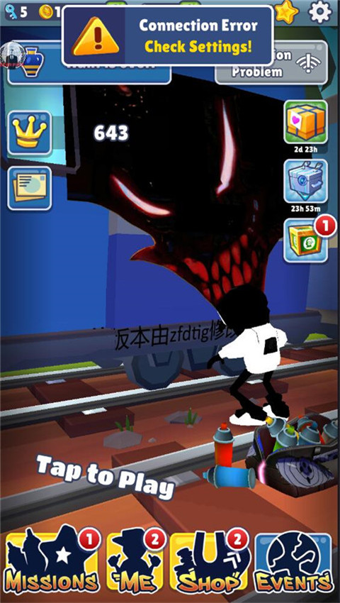 地铁跑酷写轮眼金币内置菜单版 v2.38.0