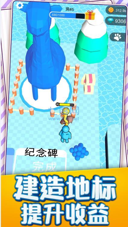 我的小岛生活游戏 v1.0