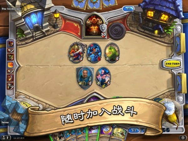 炉石传说手游  v1.2.2