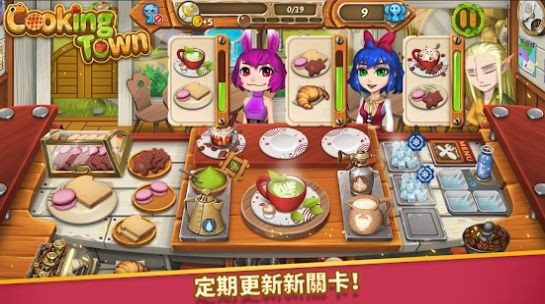 烹饪小镇疯狂梦幻冒险 2024-06-25 15:08