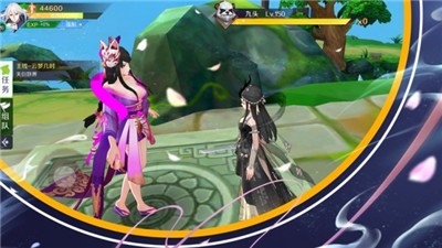 荒古山海传官方版 2020-09-08 16:51