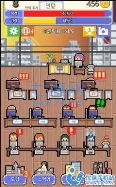 迷宫穿梭游戏 v0.1.2