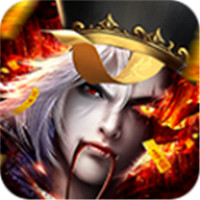 太古之将臣传说