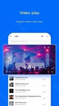 TeraBox官方版 v2.0.5