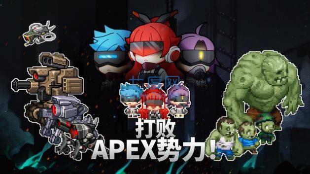 生存女孩枪手收藏品 v902