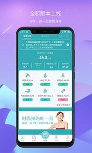 青叶清  v1.02