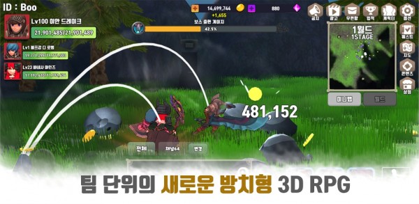 勇者的竞技游戏汉化中文版  v5.5.2