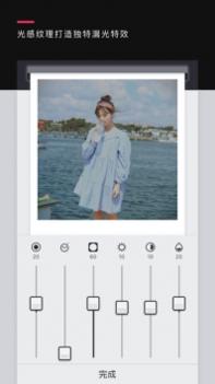 Poly v3.0.5
