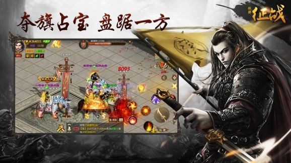封神之三千铁骑 2024-06-25 15:08