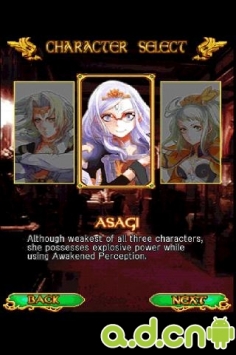 圣战之翼2 v12.07.04 v3.1.5