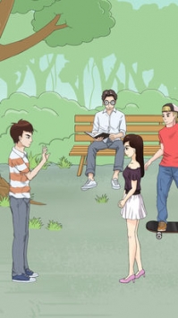 拆散情侣大作战2ios版 v3.2.5