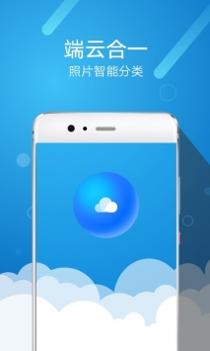 华为图库 v2.0.5