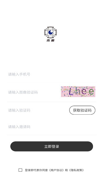 本源.jpg 本源.jpg