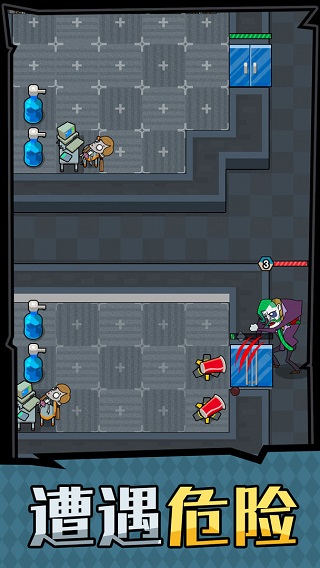 躺平摸鱼之王官方版 v1.0.3