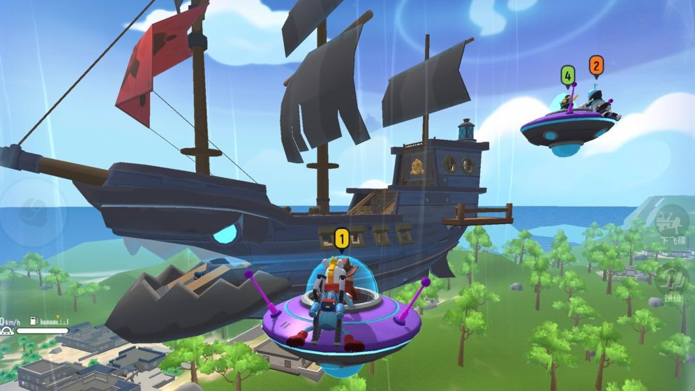 香肠派对Y星战舰飞碟  V 9.24