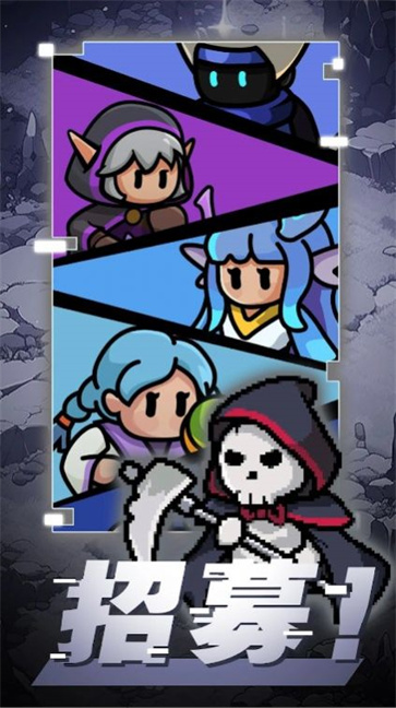 佣兵特攻队  v1.24.04171730