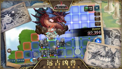 梦幻模拟战妹控大作战最新更新版下载  v4.1.3