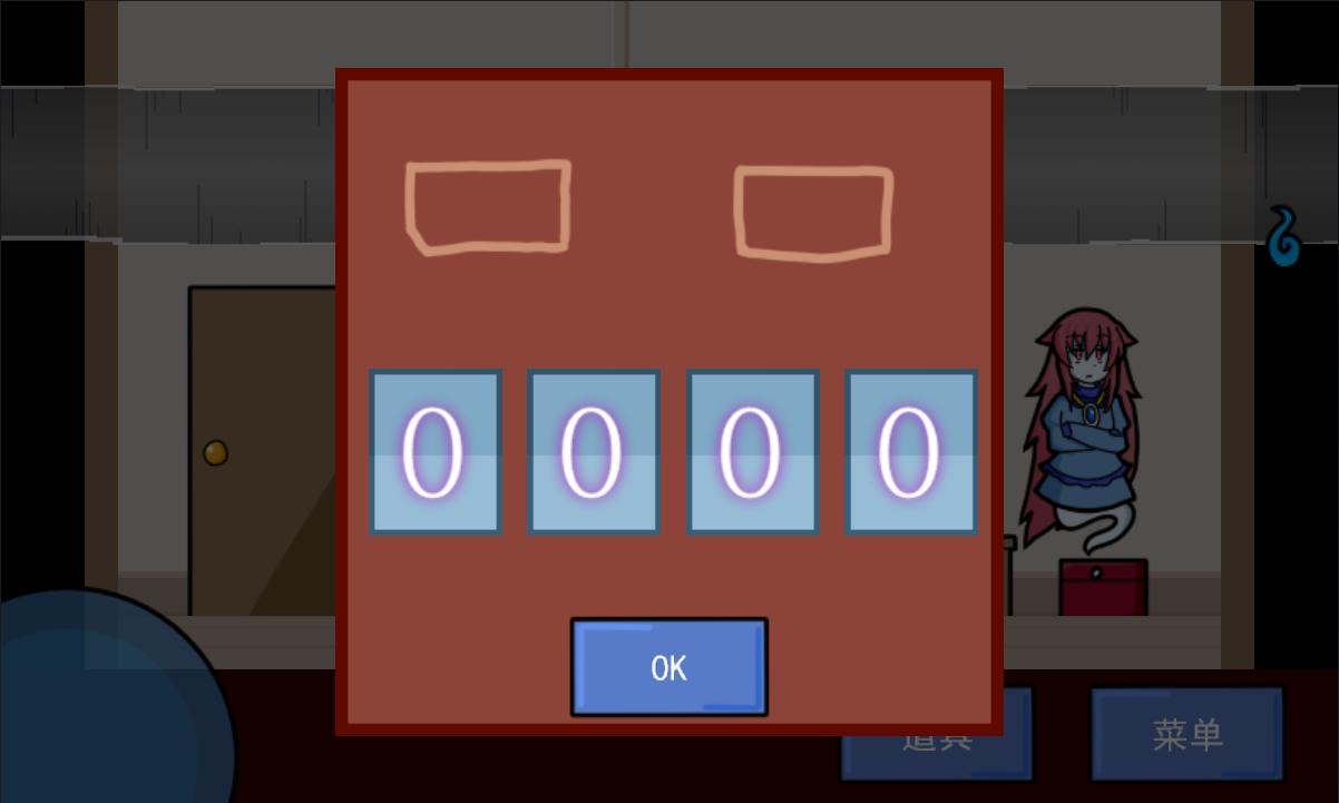 被迫监禁体质4 汉化版 v3.2.5