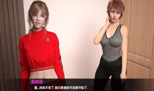 暮光庄园安卓汉化版 v14