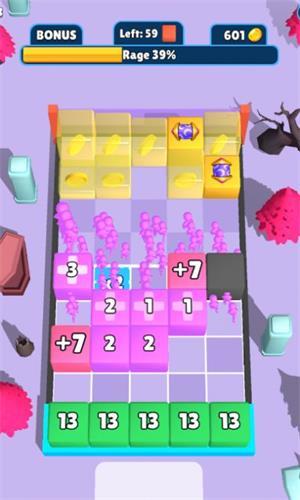 立方体破碎机3D v1.0.1