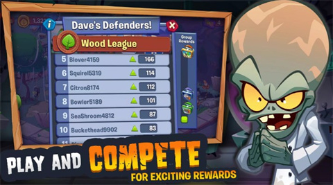 植物大战僵尸3无限阳光