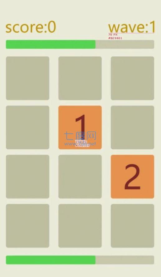 数字串串游戏 v1.0