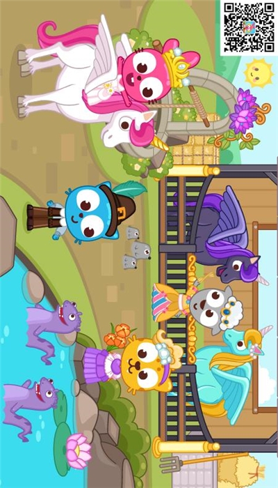 泡泡小镇城堡 1.0.1