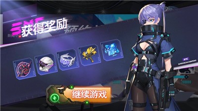 守护都市机甲战争  V 1.0.0