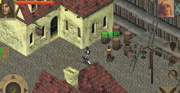 放逐王国1.4汉化版