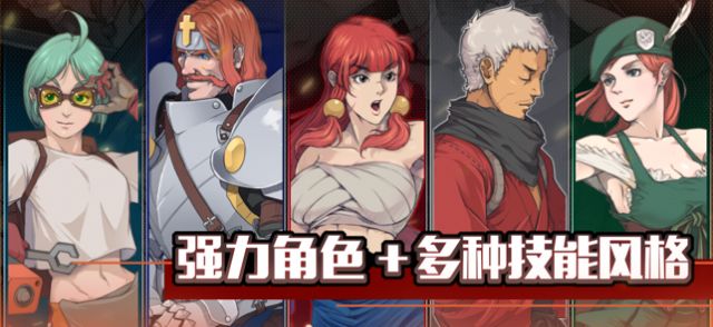 战魂铭人1.5.0安卓最新版2021最新版  v5.5.1