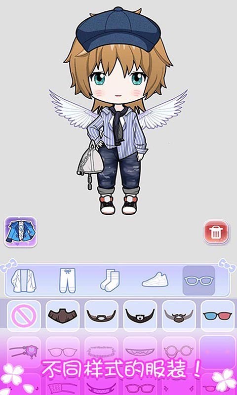 萝莉美妆间游戏安卓版  v3.2.2