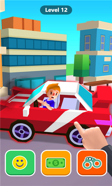 城市套路深 v1.1.2