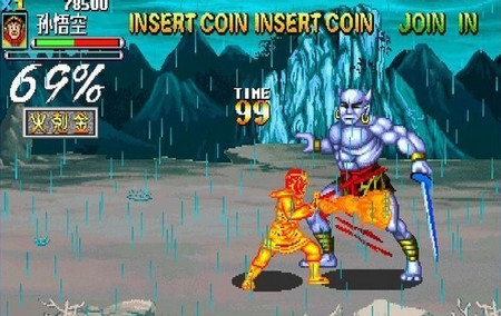 西游释厄传super v4.0.5