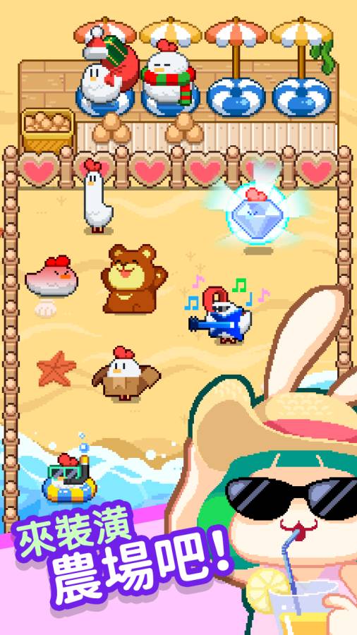 合并像素场中文安卓最新版  v3.4.2