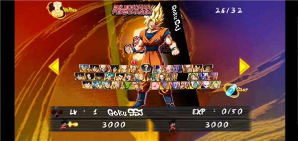 龙珠掌上格斗Z手机版  v1.4