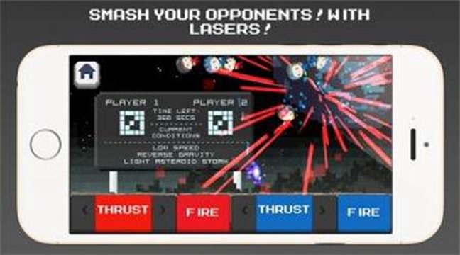 喷射飞行枪手 v1.0安卓版