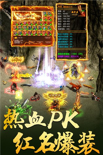 奇迹之旅传奇 2024-06-25 15:08