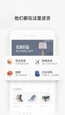 iconfont阿里巴巴矢量图标库 版本:v8.26.1.0