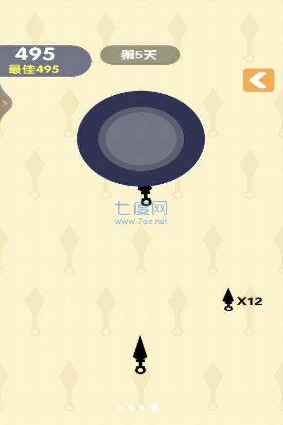 插针我最溜2游戏