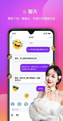 2021051154525425 - 副本.jpg