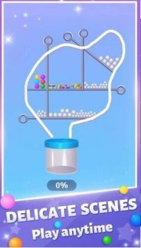 别针拔出  v1.301